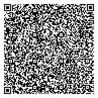 QR код "Управление Федеральной миграционной службы России по Хабаровскому краю и Еврейской автономной области"