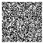 QR код "Клиническая краевая больница №1 им. профессора С.И. Сергеева"