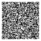 QR код "НАДО РЕКЛАМУ"