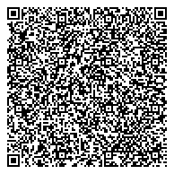 QR код "Экспедиционный центр Русского географического общества в Сибирском федеральном округе"