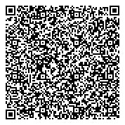QR код "Консультант"