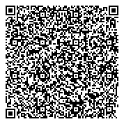 QR код "Sales Video Production"