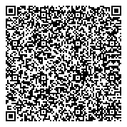 QR код "Циферблат"