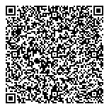QR код "Твердый знак"