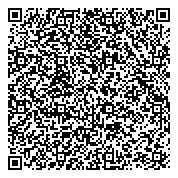 QR код "Городская клиническая больница №2 им. В.И. Разумовского"