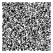 QR код "Городская клиническая больница №2 им. В.И. Разумовского"