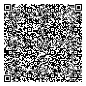 QR код "Главное бюро медико-социальной экспертизы по Саратовской области"