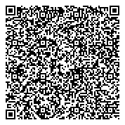 QR код "Магазин печатной продукции на Швейцарской (Ломоносов)"