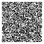 QR код "Администрация Краснокамского муниципального района"