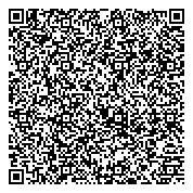 QR код "Управление Федерального казначейства по Ульяновской области"