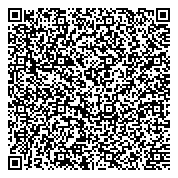 QR код "Ульяновская областная детская клиническая больница им. Ю.Ф. Горячева"