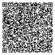 QR код "Министерство искусства и культурной политики Ульяновской области"