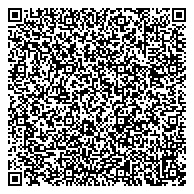 QR код "Межрайонный отдел государственного технического осмотра и регистрации транспортных средств ГИБДД"