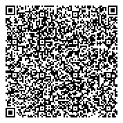 QR код "Общественная приемная депутата Иркутской городской Думы Правенького В.В."