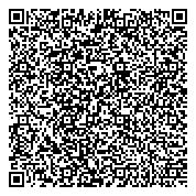 QR код "Магазин спортивной обуви на Набережной реки Фонтанки"