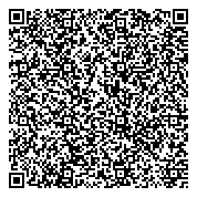 QR код "Городская клиническая больница скорой медицинской помощи"