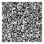 QR код "Ленинградская областная ДЮСШ по горнолыжному спорту"