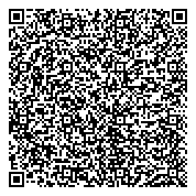 QR код "Микрофинансовая Организация Управляющая Компания Деньги Сразу Юг"