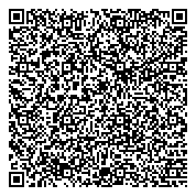 QR код "Среднеахтубинская центральная районная больница"