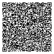 QR код "Среднеахтубинская центральная районная больница"