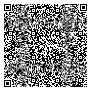 QR код "Волгоградская областная детская клиническая инфекционная больница"