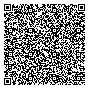 QR код "Волгоградская областная детская клиническая психиатрическая больница"