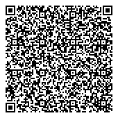 QR код "Мастерская по ремонту обуви и кожгалантереи"