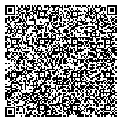 QR код "Уголовно-исполнительная инспекция ГУФСИН России по Кемеровской области"