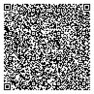 QR код "Отдел Управления Федеральной миграционной службы России по Кемеровской области в Заводском районе"