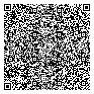 QR код "Управление Федеральной миграционной службы России по Кемеровской области"