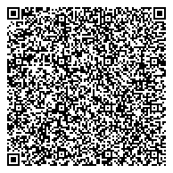 QR код "Управление Федеральной миграционной службы России по Кемеровской области"