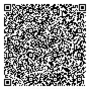 QR код "Комитет по управлению муниципальным имуществом Кемеровского района"