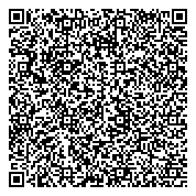 QR код "Департамент транспорта и связи Кемеровской области"