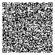 QR код "Кемеровская областная клиническая больница №1"