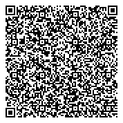 QR код "Кемеровская областная клиническая больница №1"