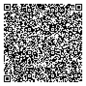 QR код "Цех по резке и обработке керамогранита и натурального камня"