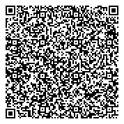 QR код "Скотланд Ярд"