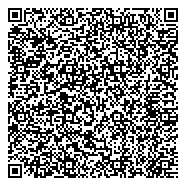 QR код "МЕЖДУНАРОДНЫЙ ИННОВАЦИОННЫЙ ЦЕНТР В ОБЛАСТИ ДОРОЖНОГО СТРОИТЕЛЬСТВА"