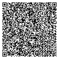 QR код "Диспансерное отделение Рязанской областной клинической психиатрической больницы им. Н.Н. Баженова"