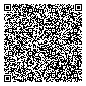 QR код "Управление Высотных Работ №1"