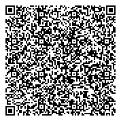 QR код "Фирма по изготовлению государственных регистрационных знаков"