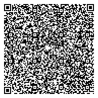 QR код "Калужская областная клиническая больница скорой медицинской помощи им. К.Н. Шевченко"