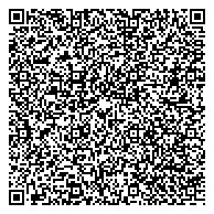 QR код "Калужская областная клиническая больница скорой медицинской помощи им. К.Н. Шевченко"