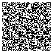 QR код "Курская городская больница скорой медицинской помощи"