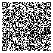 QR код "Областная детская клиническая больница им. Н.Н. Силищевой"