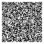 QR код "Городская клиническая больница №2 им. братьев Губиных"