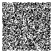 QR код "Областная детская клиническая больница им. Н.Н. Силищевой"