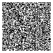 QR код "Архив Муниципального образования Нижнекамский муниципальный район Республики Татарстан"