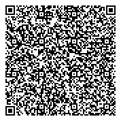 QR код "Торговая сеть по продаже колбасных изделий и мясных полуфабрикатов"