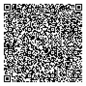 QR код "Управление Федерального казначейства по Амурской области"